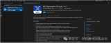 Zephyr領進門系列：MCUXPresso for VS Code<b class='flag-5'>插件</b><b class='flag-5'>安裝</b>