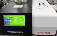 西南交通大学采购南京大展的DZ-STA200同步热分析仪