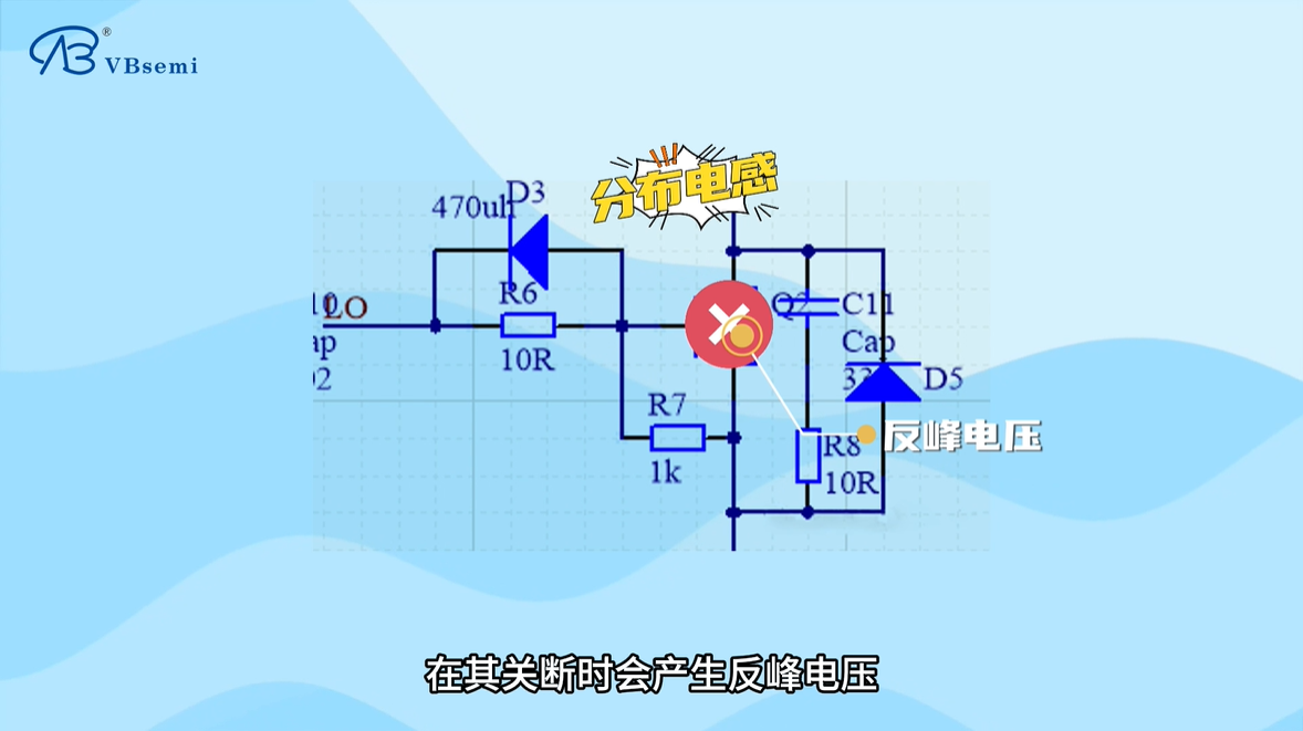 MOS管外圍電路中的電阻有什么用？
#MOS管 #電子 #電路 #電阻 