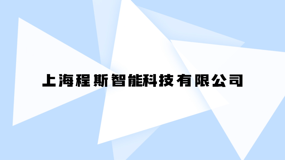 程斯-一次性闭合夹耐疲劳测试仪-质量保证