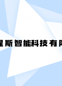 程斯-一次性闭合夹耐疲劳测试仪-质量保证