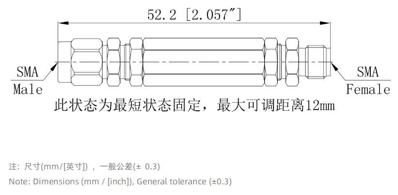 有源器件