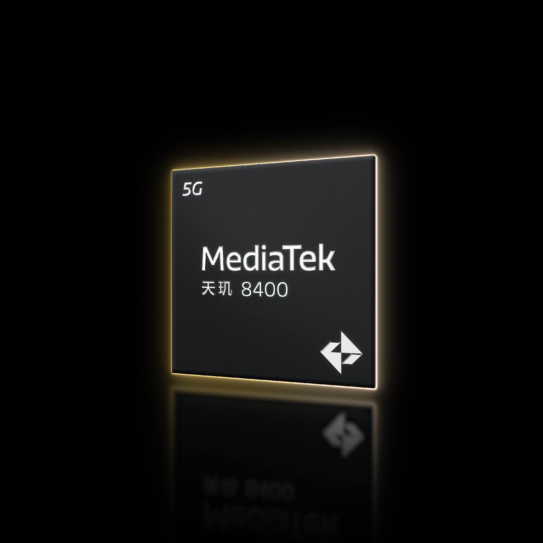 MediaTek 發布<b class='flag-5'>天</b><b class='flag-5'>璣</b> 8400 移動芯片，開啟高階智能手機全大核計算時代