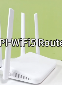 Banana Pi 聯手矽昌通信打造最低成本的Wifi5路由器產品，歡迎OEM&ODM
