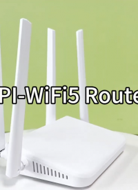 Banana Pi 联手矽昌通信打造最低成本的Wifi5路由器产品，欢迎OEM&ODM