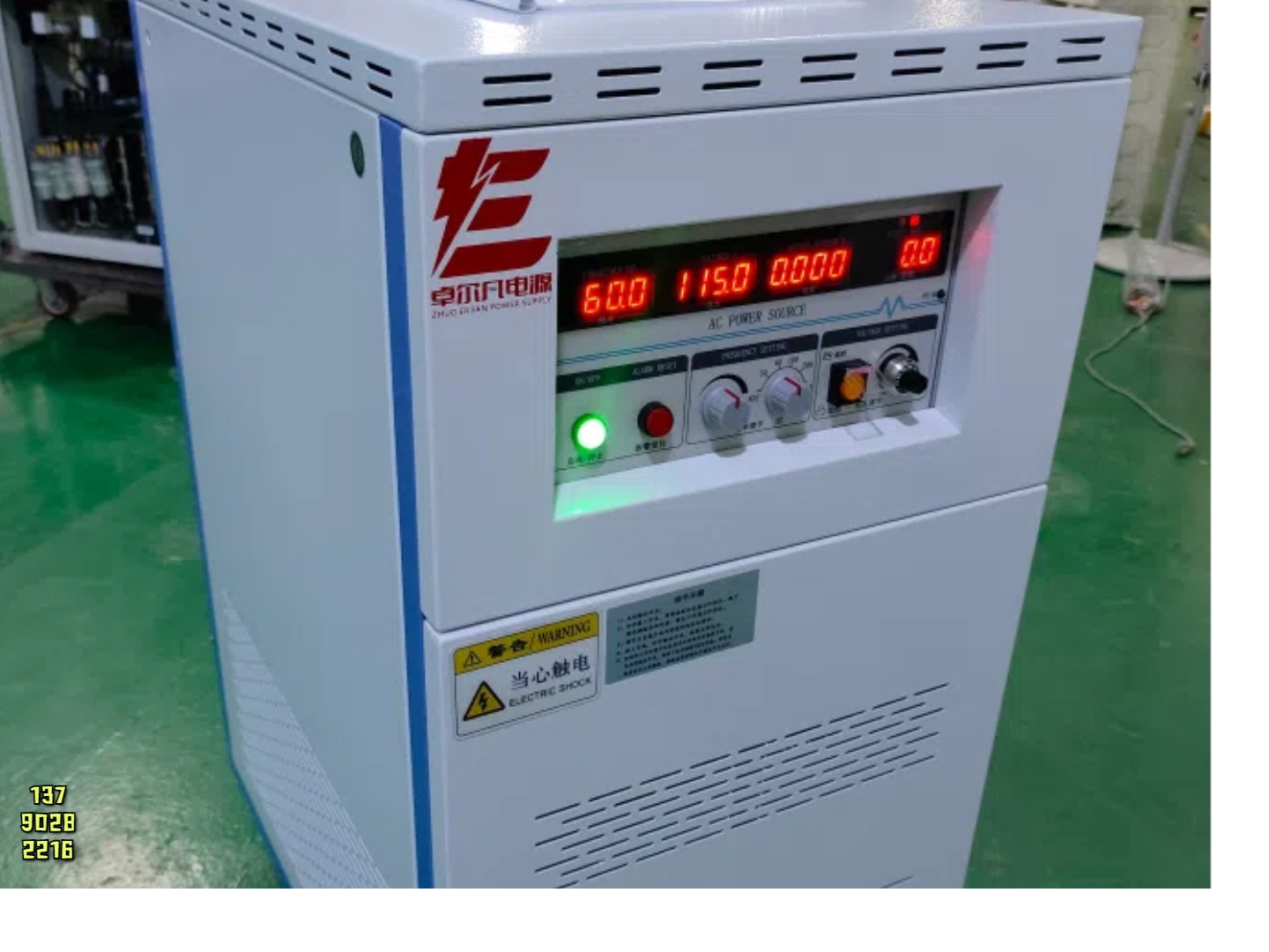 单相变频变压器 110V60hz变220V50hz  美国加拿大交流变频电源