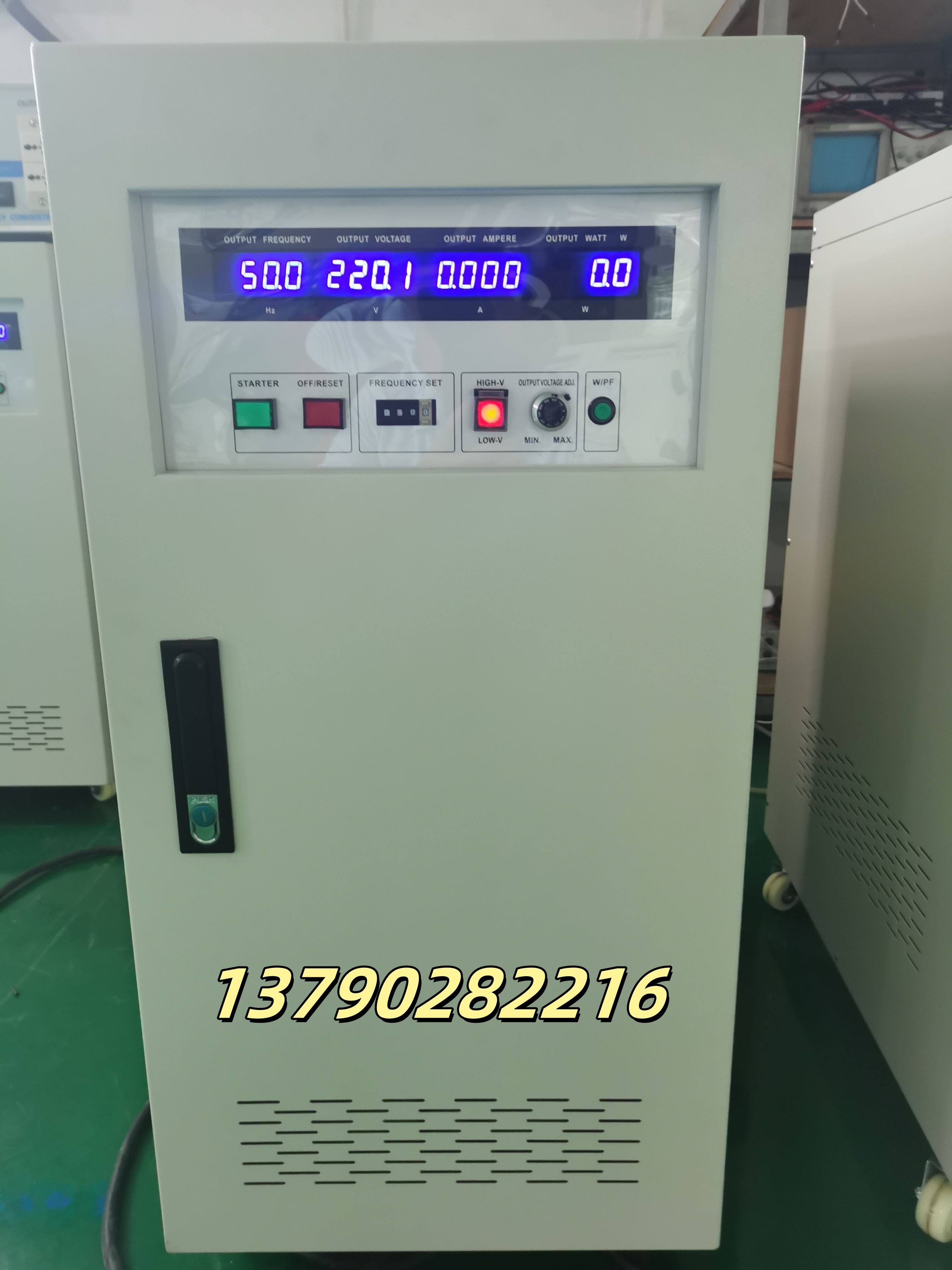 变频变压电源150KVA  460V变380V 60hz变频50hz 三进三出