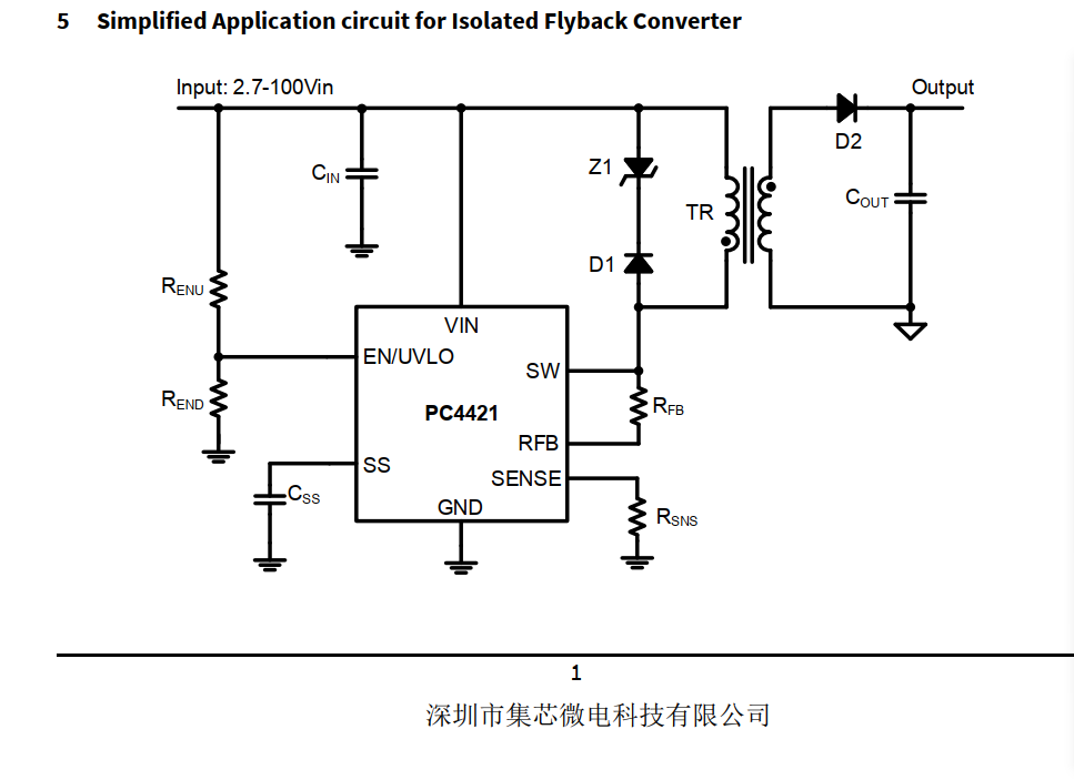 3-100V輸入  集成200V/2A功率管DC-DC反激隔離電源  內(nèi)置UVLO及短路保護(hù)