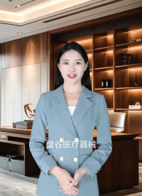 揭秘：醫療器械質量管理系統包含幾個核心功能模塊# 醫療器械管理軟件# 三類醫療器械