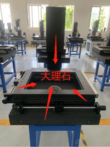 2.5d影像测量仪