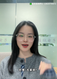 FP8013降壓恒流單芯片切五路調光調色方案-適用于單節鋰電池和USB口5V輸入，內置MOS最大可支持3A恒流
