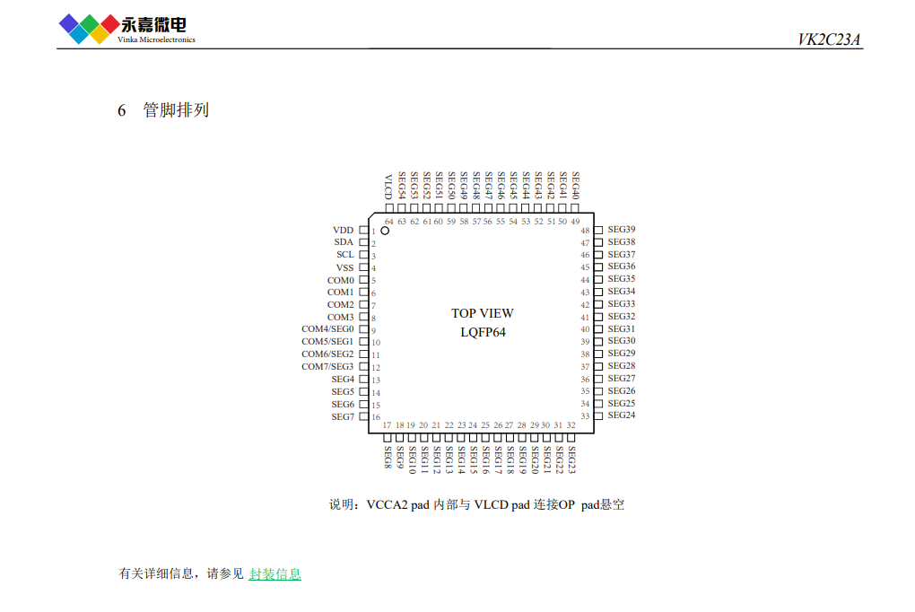 QQ图片20241227165217.png