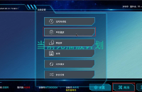 <b class='flag-5'>OBOO</b><b class='flag-5'>鷗</b><b class='flag-5'>柏</b>丨滿天星(MTSTAR)信息發布系統7.0/7.1版本更新