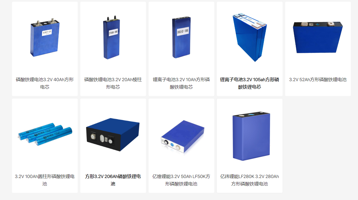 1260110聚合物鋰電池，8000毫安充電寶電芯，3.7v、10000mAh軟包電池