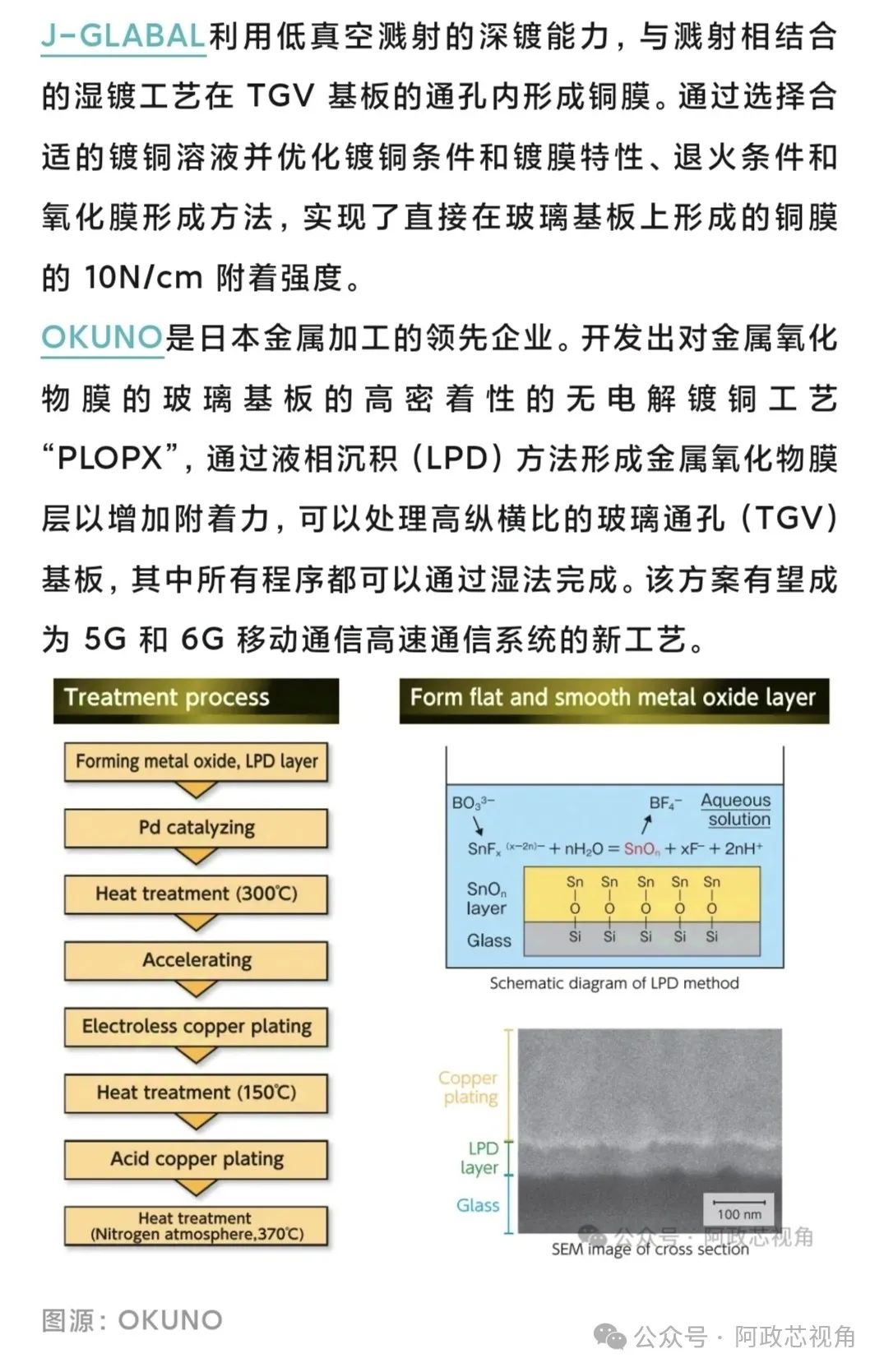 a7feaf1e-c4c1-11ef-9310-92fbcf53809c.jpg