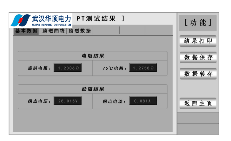 wKgZPGd1-aeAJOHBAACVYu3RTmM234.png