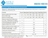 东沃整流桥型号大全