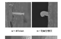 錫須的成因及其應對策略