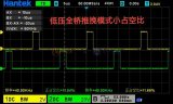 雙向逆變器之ARM內(nèi)核處理器