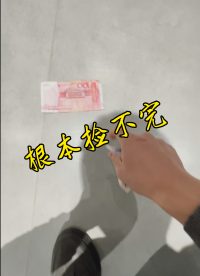 撿不完，根本撿不完#意想不到的結局 #內容過于真實 #電子元器件 #芯片 