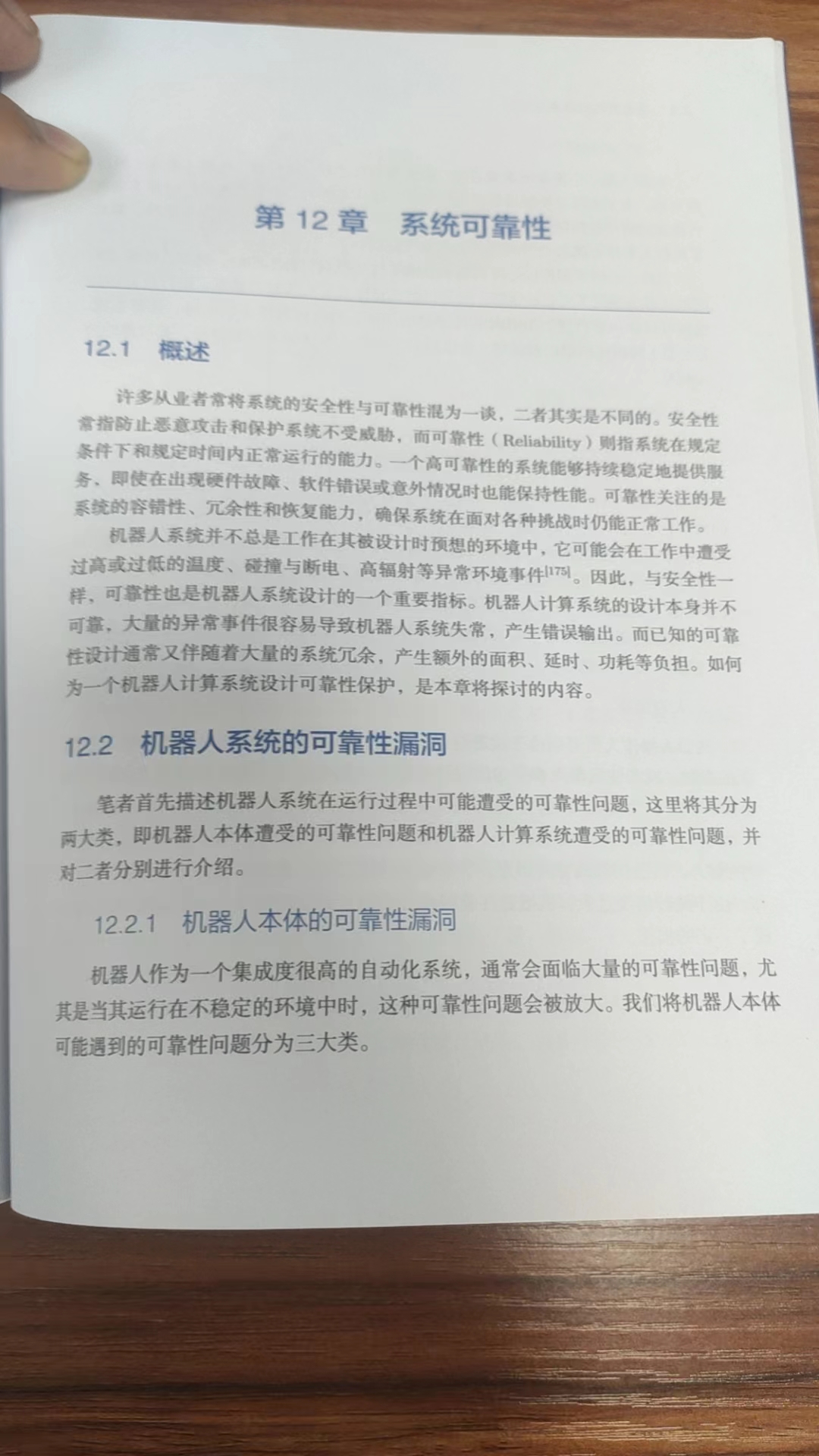 ec1efcac99b039b670dfd6870c38f26.jpg