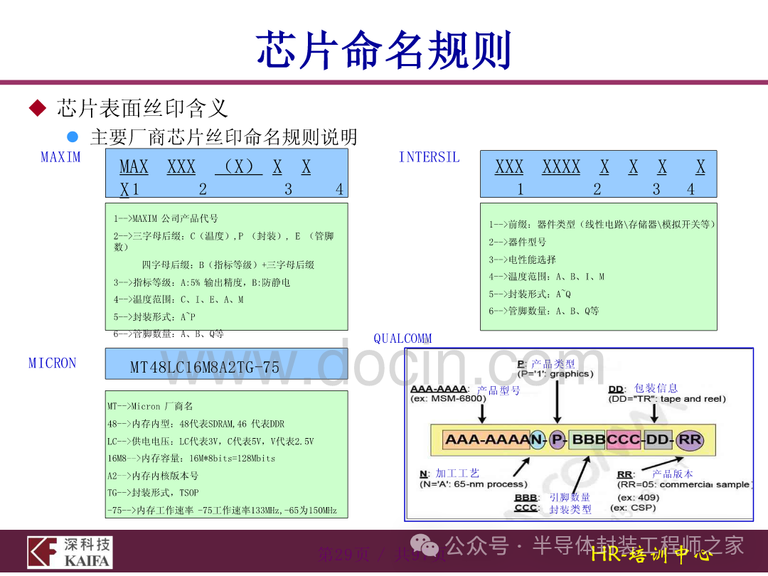 d9d1056a-ca47-11ef-9310-92fbcf53809c.png