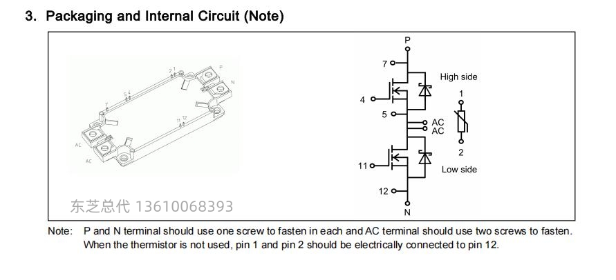 MG400Q2YMS3 碳化硅 N 沟道 MOSFET 模块解析：特点与应用