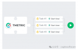 TMETRIC:簡單步驟將工作區連接到時間<b class='flag-5'>跟蹤</b><b class='flag-5'>應用程序</b>