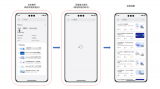 HarmonyOS應用點擊響應時延優化指導