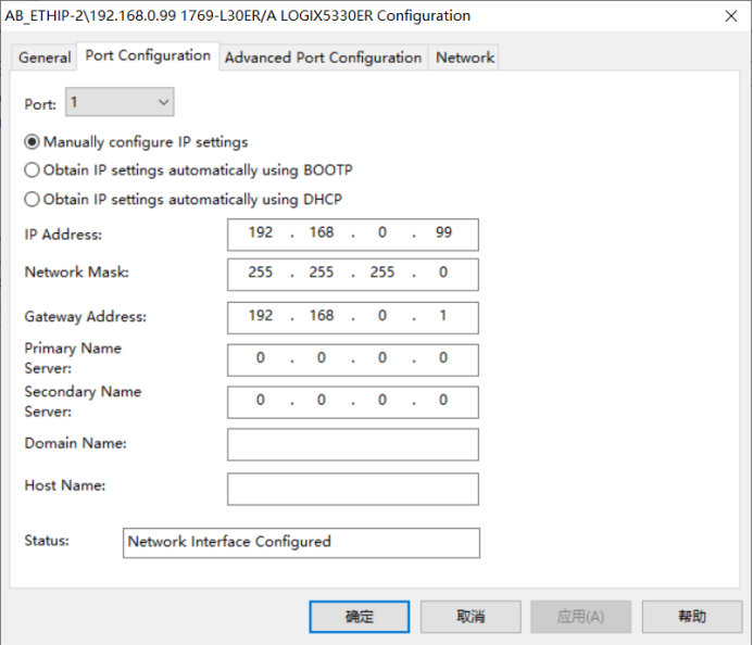 空压机网络接入实战：基于 MODBUS - TCP 转 Ethernet IP 网关的配置过程剖析