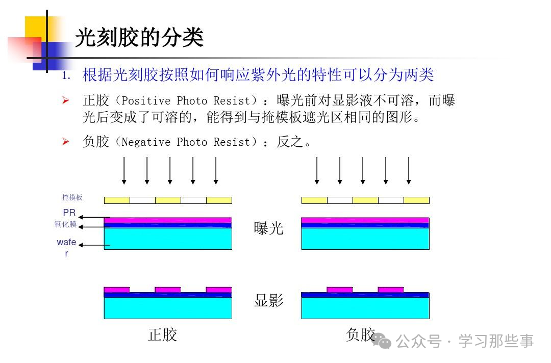 cec022c4-ccdf-11ef-9310-92fbcf53809c.png