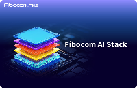 廣和通發布Fibocom <b class='flag-5'>AI</b> Stack，助力客戶快速實現跨平臺跨系統的<b class='flag-5'>端</b><b class='flag-5'>側</b><b class='flag-5'>AI</b><b class='flag-5'>部署</b>