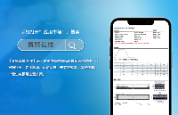 直线电机模组选型软件：直驱在线APP，精准定制解决方案