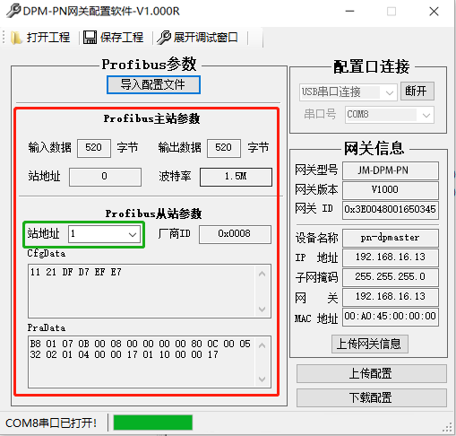 wKgZO2d_OLeAQRgQAACExGPKB50451.png