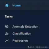 eIQ Time Series Studio工具使用攻略(三)-工程創(chuàng)建