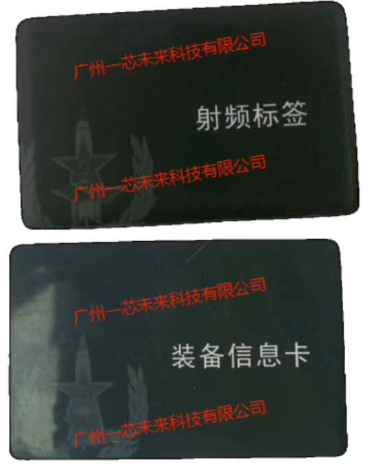 <b class='flag-5'>RFID</b> 技術 “點亮” <b class='flag-5'>數字化</b><b class='flag-5'>車場</b>，管理從此大不同！