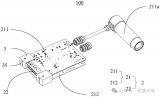 <b class='flag-5'>武漢</b>松盛光電的一種控溫激光<b class='flag-5'>裝置</b><b class='flag-5'>專利</b>：實時溫度探測與反饋