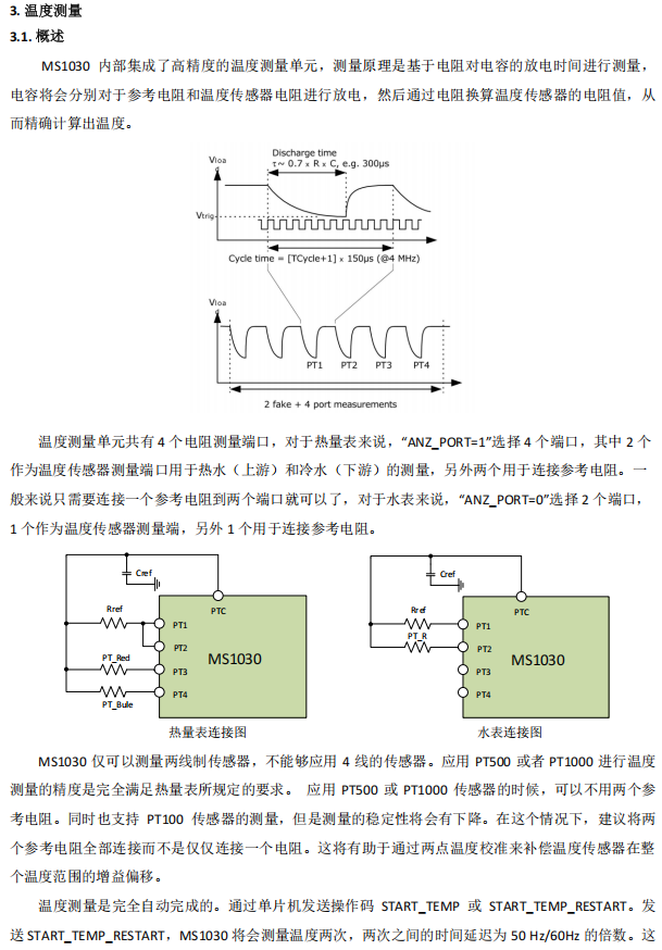 wKgZO2eAx-CAI0cjAANOKq_sUz0980.png