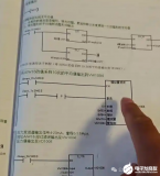 PLC总被模拟量干扰怎么办？