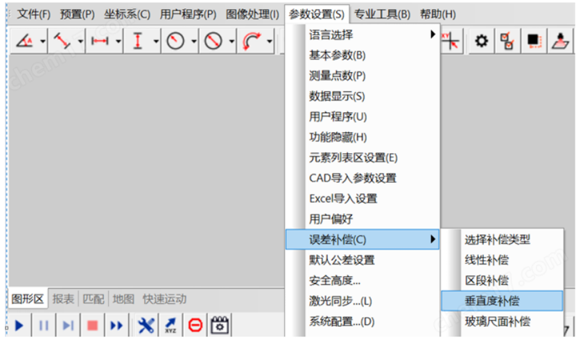二次元影像測(cè)量?jī)x使用教程