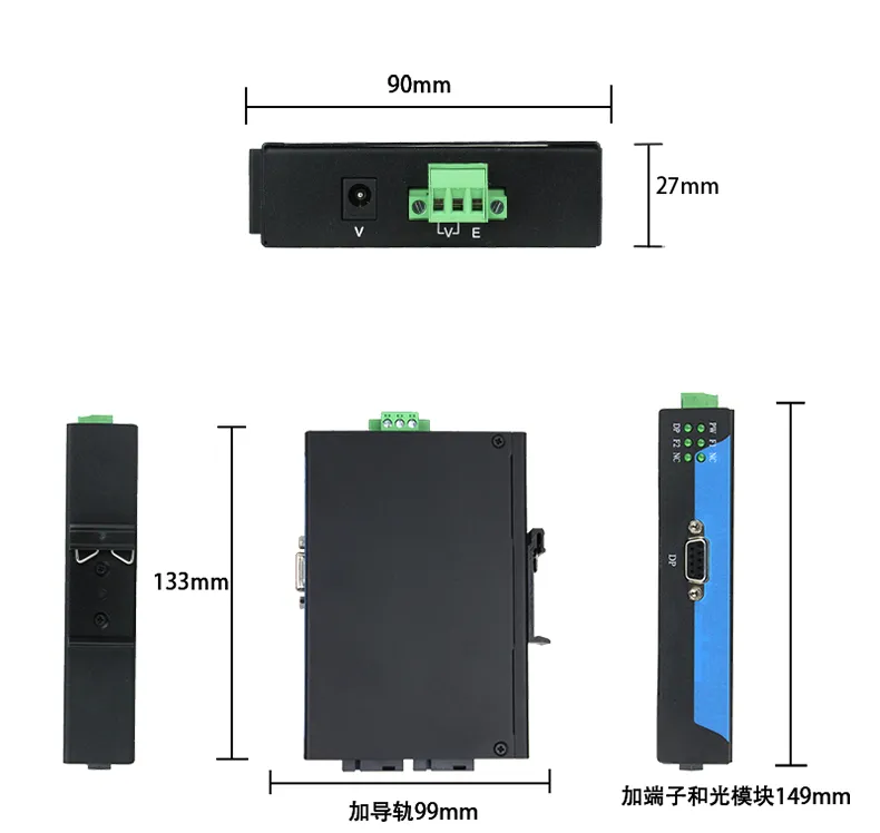 Profibus DP<b class='flag-5'>光纖</b>中繼器介紹