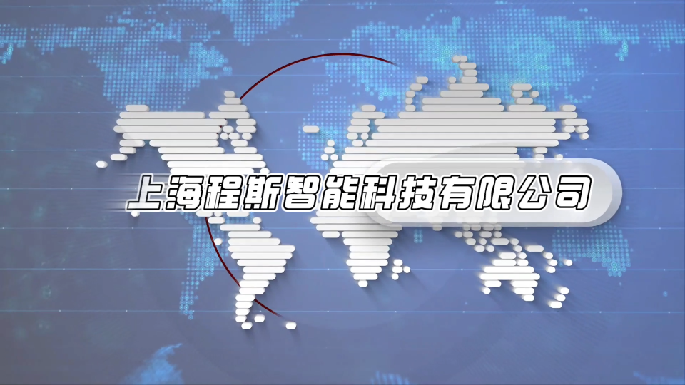 程斯-超聲軟組織切割止血設(shè)備夾緊力、抓持力測試儀-視頻解說