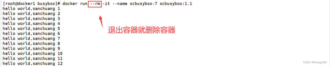 busybox