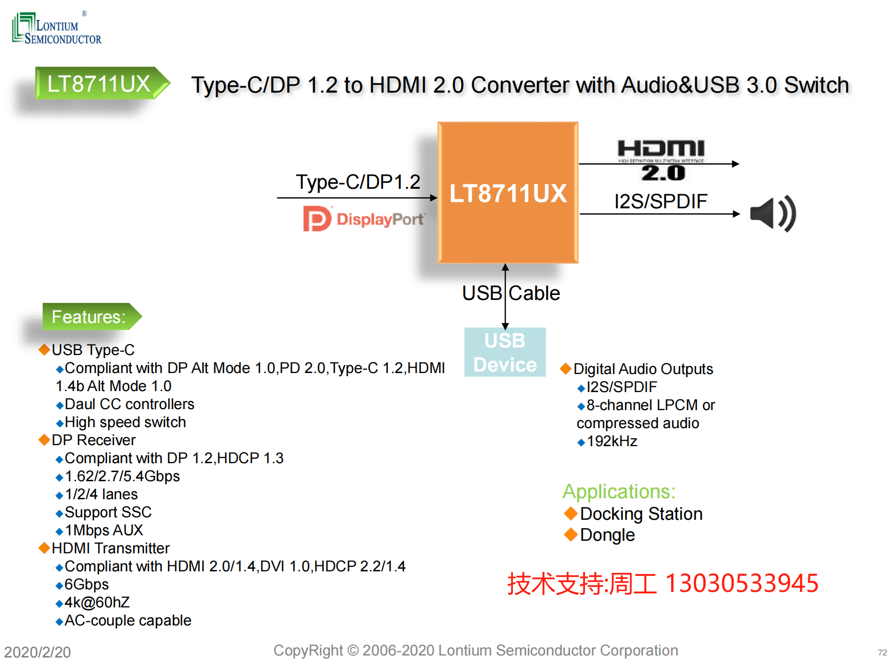 LT8711UX龍迅<b class='flag-5'>Type-c</b>轉(zhuǎn)HDMI2.0<b class='flag-5'>方案</b>