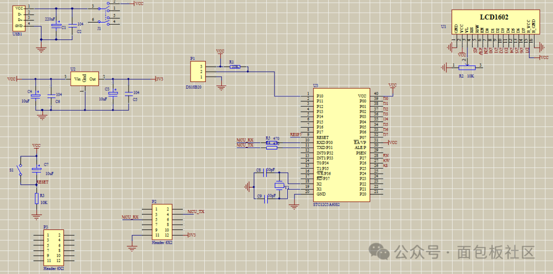 1e080ffa-d257-11ef-9310-92fbcf53809c.png