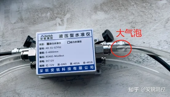 图片 2.png