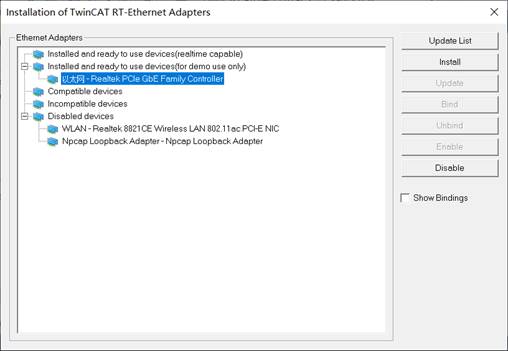 捷米特JM-DPM-ECT應(yīng)用于匯川PLC與儀表通訊的案例