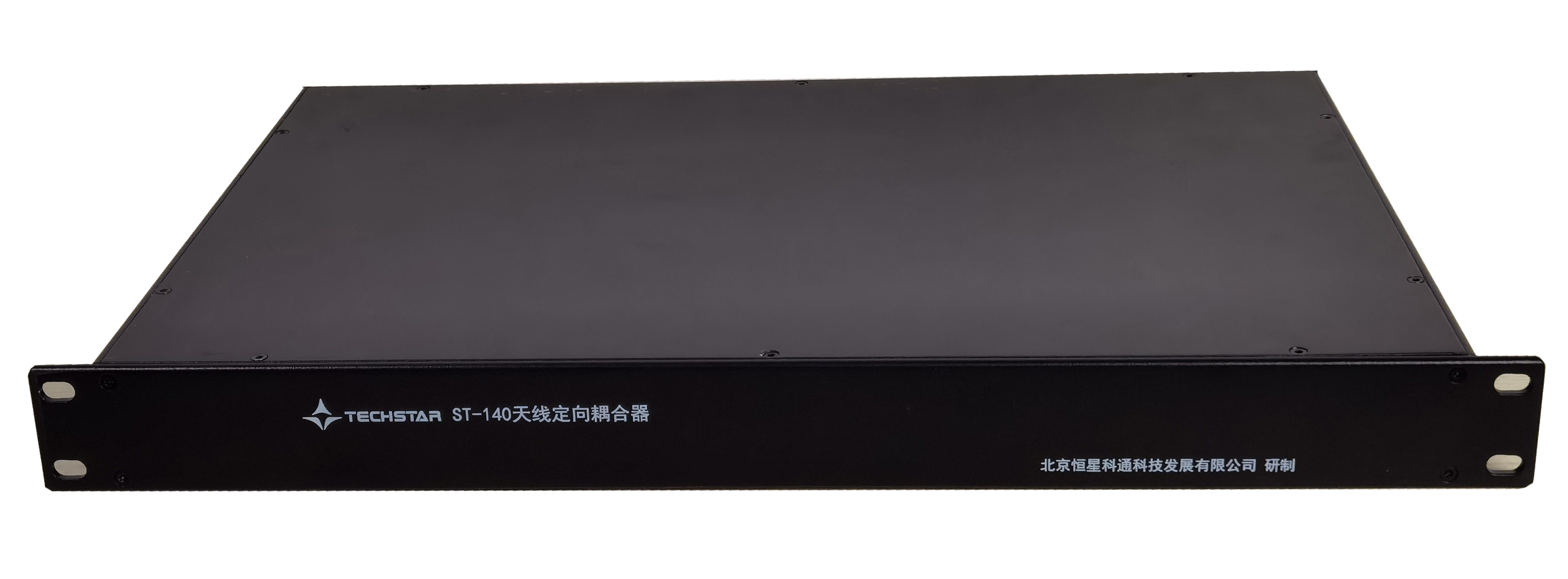 大連灣隧道無線集群覆蓋系統<b class='flag-5'>350MHz</b>公安信號接入方案說明