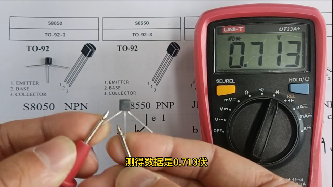 图片6-1.png