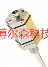 選擇磁致伸縮位移傳感器的注意事項 #磁致伸縮位移傳感器 #油缸位移傳感器 #位移傳感器 #磁致伸縮傳感器 